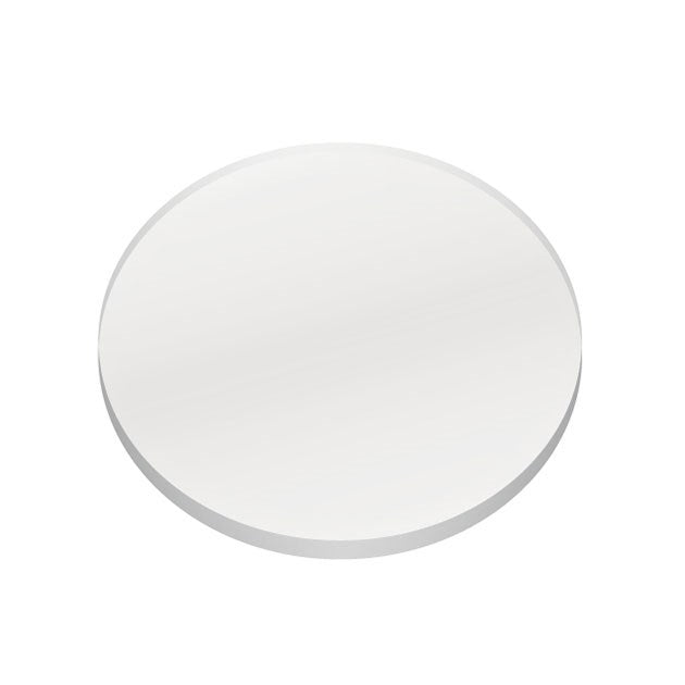 Kichler - VLO Beam Expander, Small (Frosted) - 16090FRO
