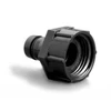 Rain Bird - MDCF75FHT - 3/4'' FHT Adapter x Easy Fit Compression Fitting System Questions & Answers