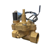The solenoid is sold separately. Please provide the the link to the solenoid for this valve. Thank you.