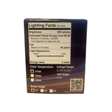 Unique - MR16 Flex Gold LED Bulb (3 Watt, 2700K, 15 Degree)