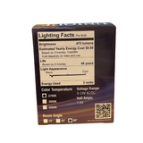 Unique - MR16 Flex Gold LED Bulb (5 Watt, 2700K, 60 Degree)
