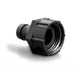Rain Bird - MDCF75FHT - Easy Fit Compression Fitting System - 3/4 in. Female Hose Thread Adapter